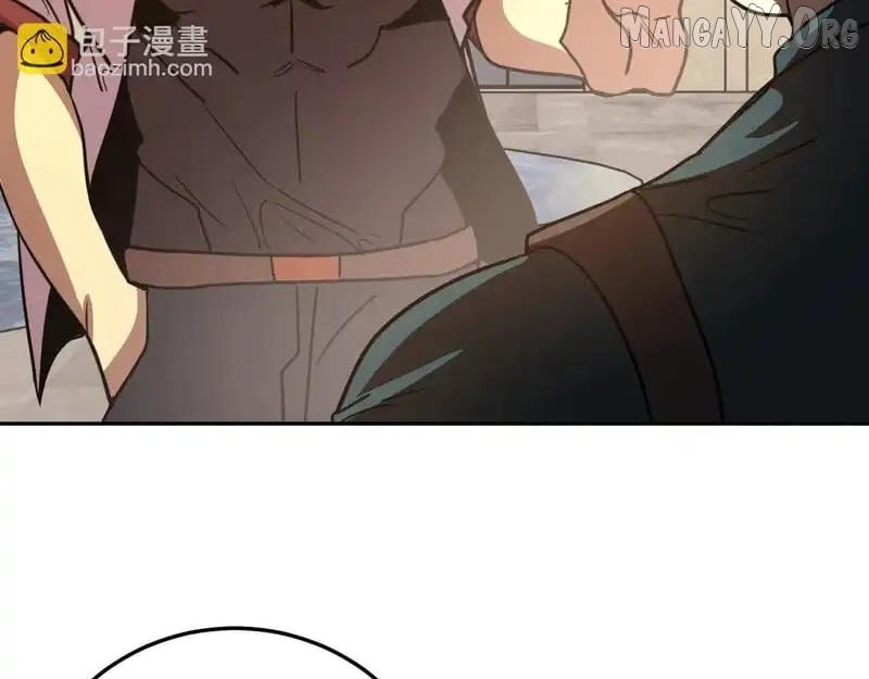 Log into the Future Chapter 272 - page 75